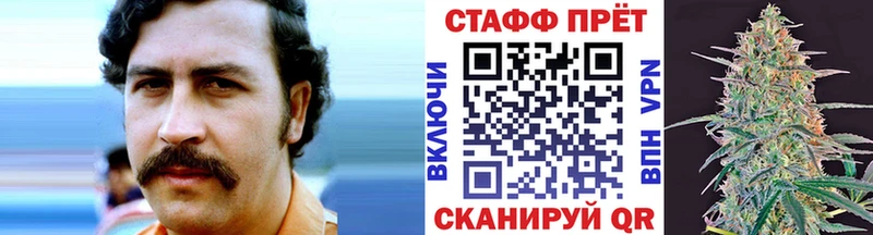 Наркошоп купить Cocaine  Бошки Шишки  Псилоцибиновые грибы  Гашиш  Меф  Амфетамин  Гуково
