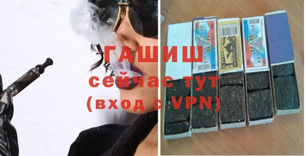 метадон Инта