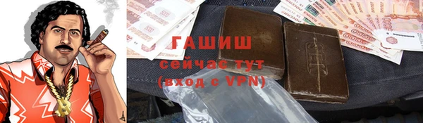 сатива Иннополис