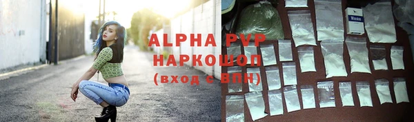 метадон Инта
