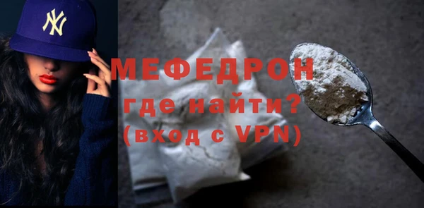 твердый Инсар