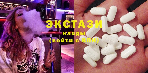 метадон Инта