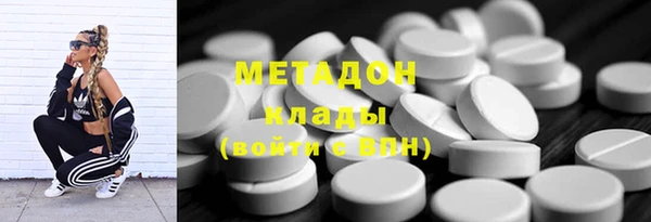 твердый Инсар