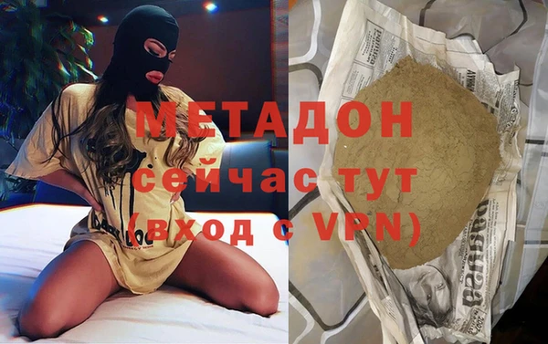 твердый Инсар