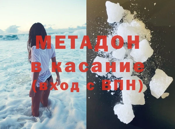 твердый Инсар