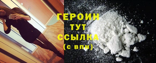 метадон Инта