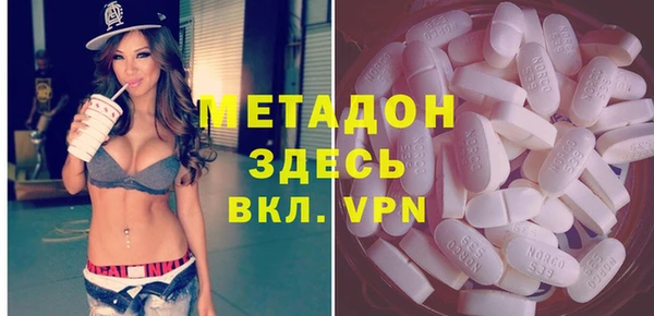 твердый Инсар