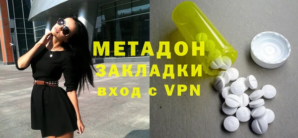 сатива Иннополис