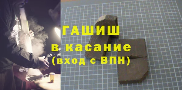 сатива Иннополис